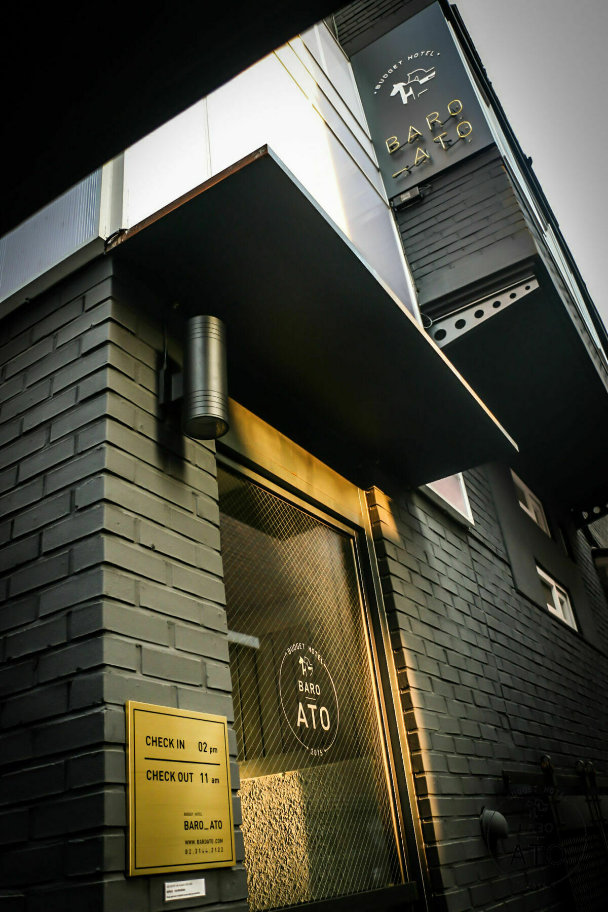 首爾 巴洛阿托旅馆酒店 外观 照片